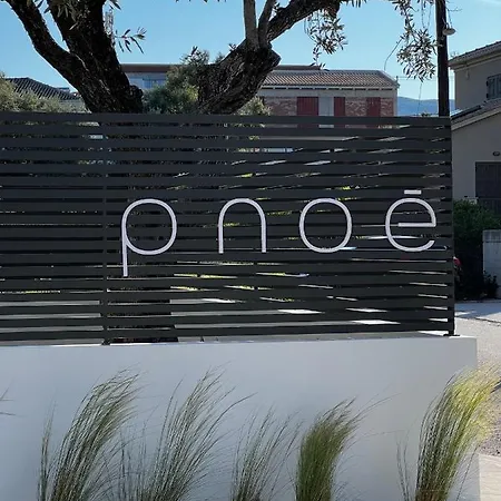Pnoe - Feel At 4*